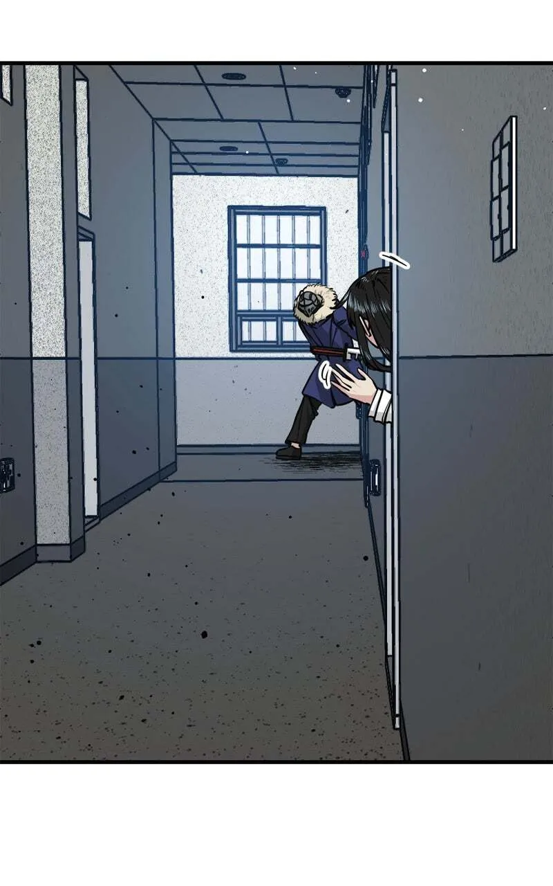 Hero Killer Chapter 198 — Page 7