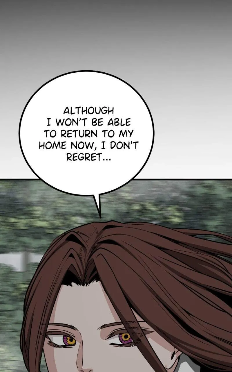 Hero Killer Chapter 198 — Page 83