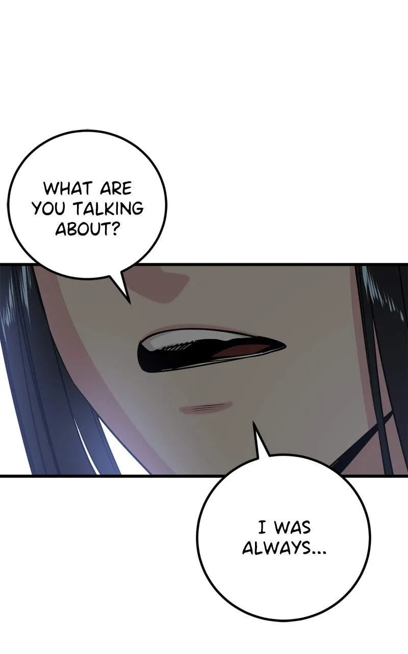 Hero Killer Chapter 199 — Page 101