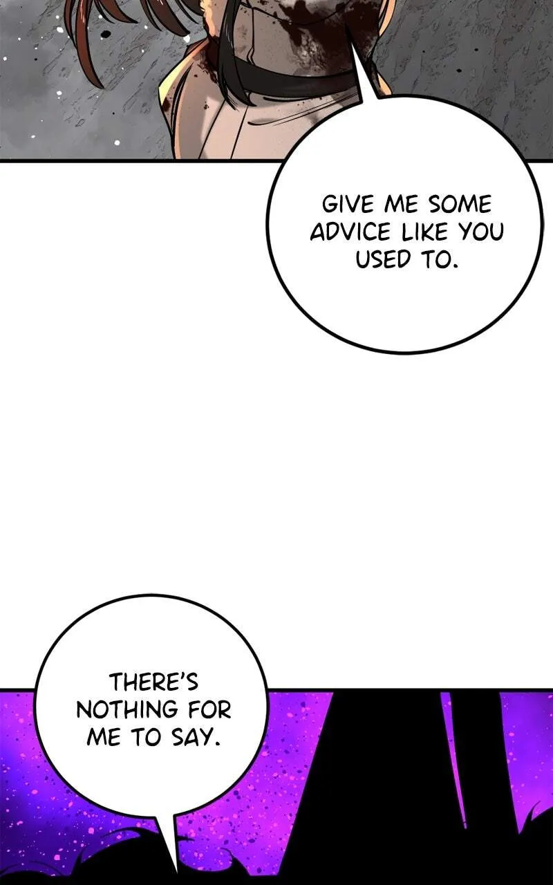 Hero Killer Chapter 199 — Page 109