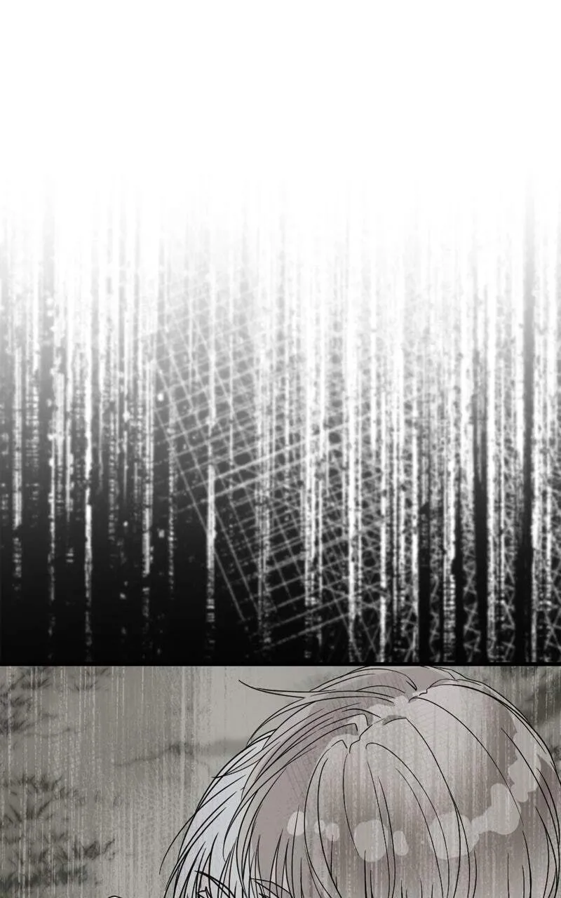 Hero Killer Chapter 199 — Page 111