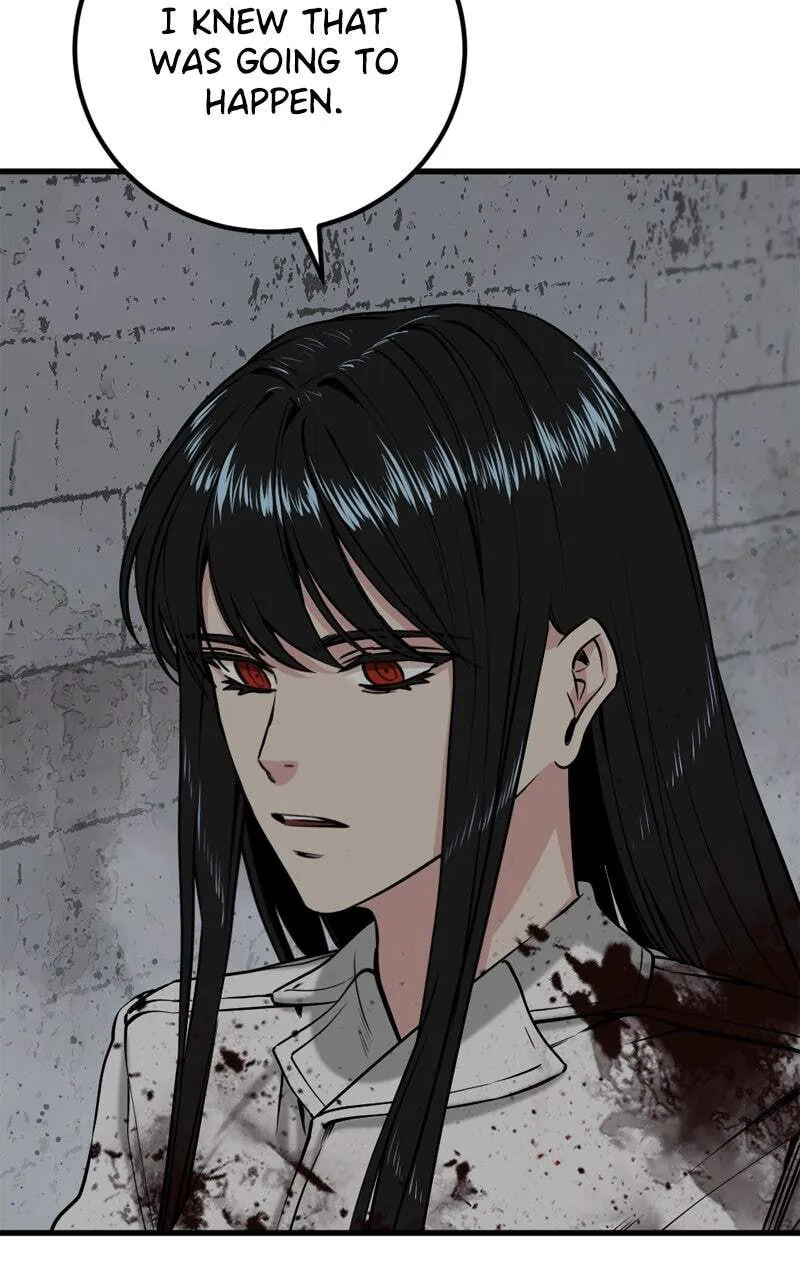 Hero Killer Chapter 199 — Page 86