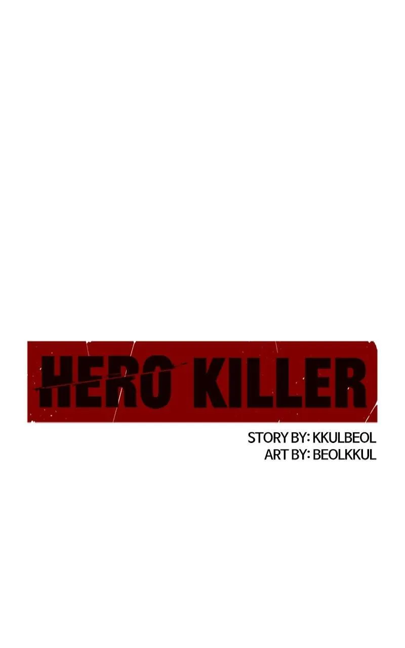 Hero Killer Chapter 202 — Page 1