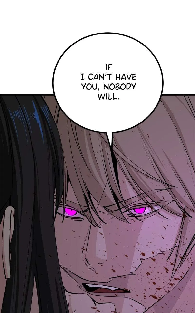 Hero Killer Chapter 202 — Page 14