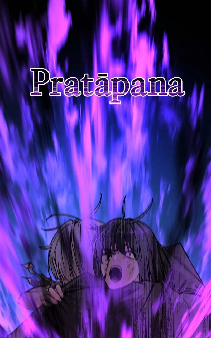 Hero Killer Chapter 202 — Page 17