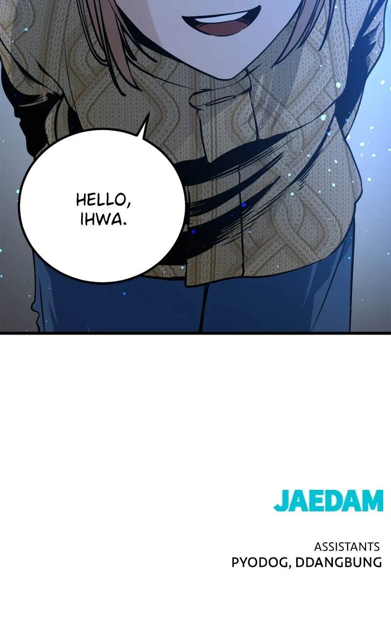 Hero Killer Chapter 203 — Page 105
