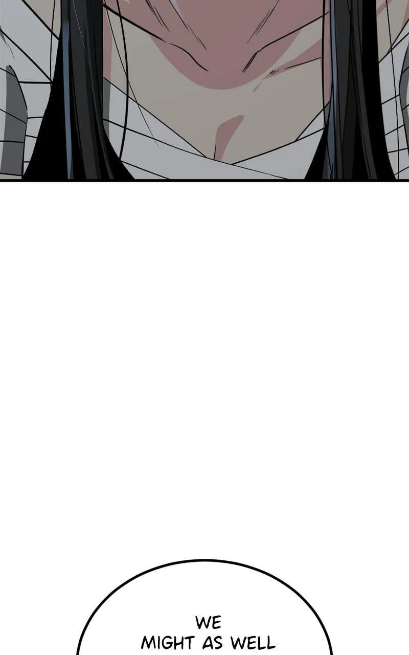 Hero Killer Chapter 203 — Page 95