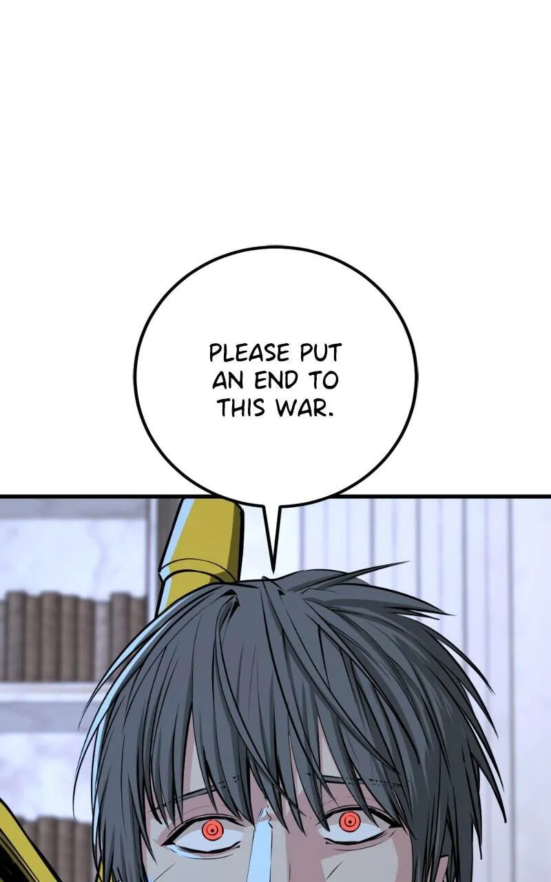 Hero Killer Chapter 204 — Page 84