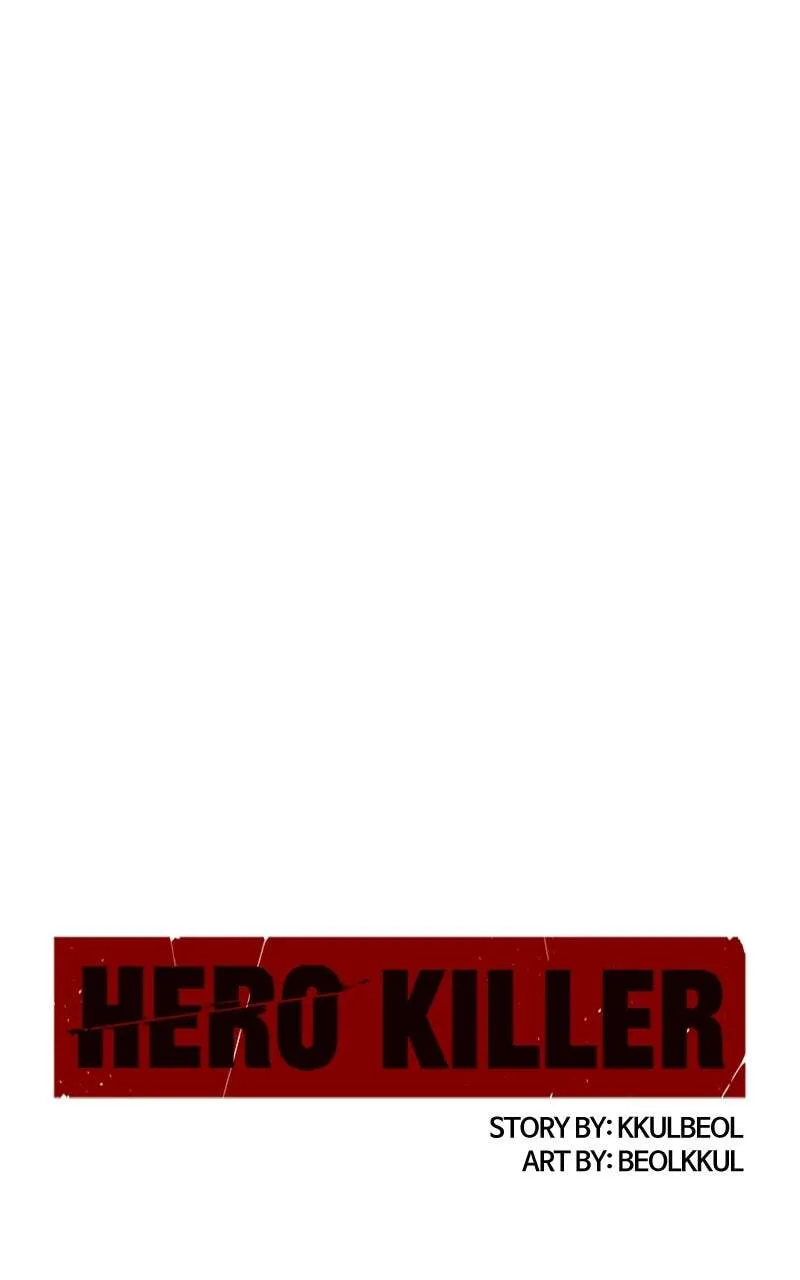Hero Killer Chapter 205 — Page 1