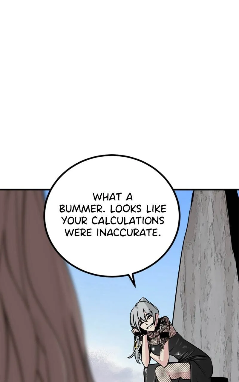 Hero Killer Chapter 205 — Page 109