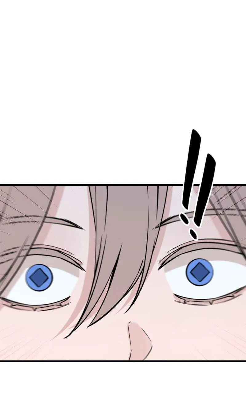 Hero Killer Chapter 205 — Page 119