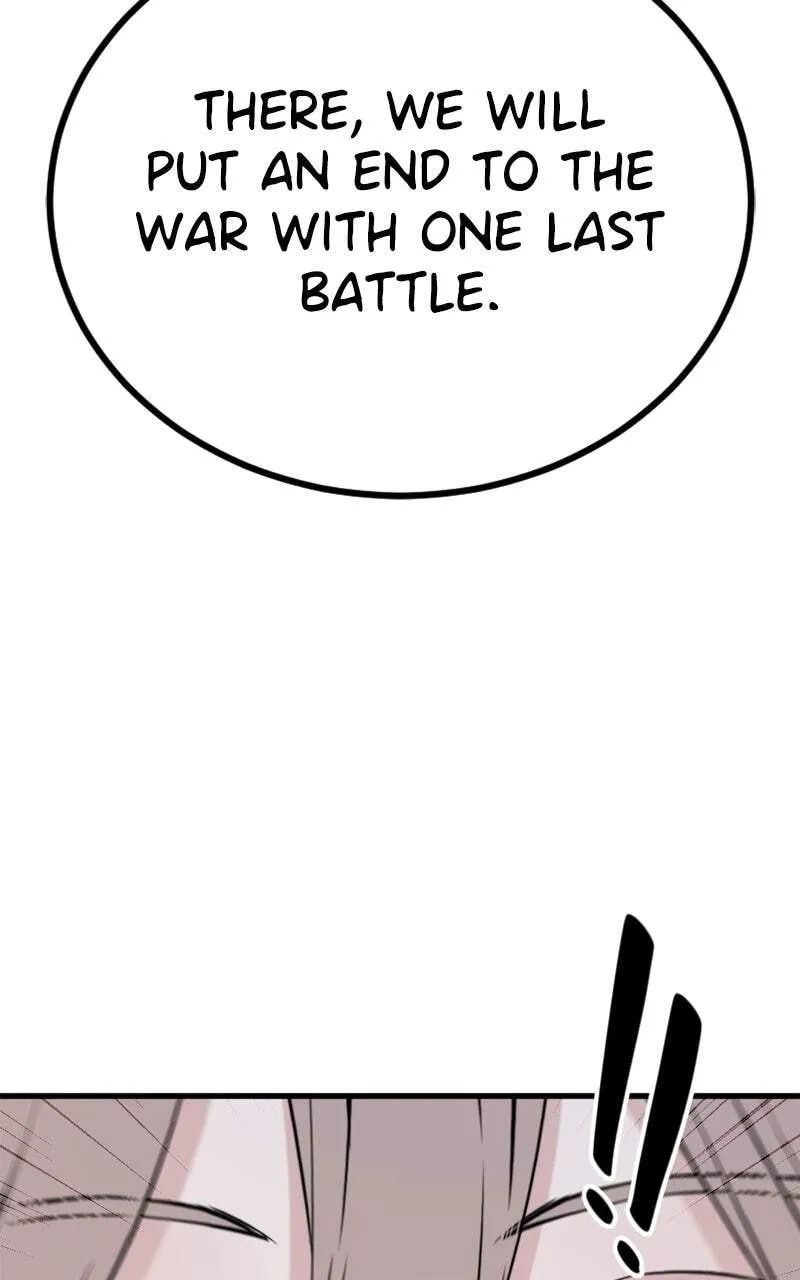 Hero Killer Chapter 206 — Page 3