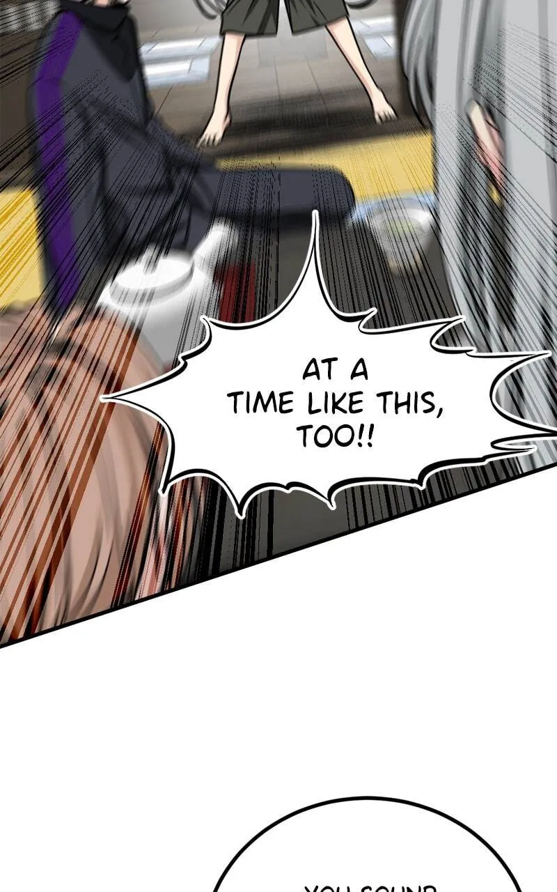 Hero Killer Chapter 206 — Page 94