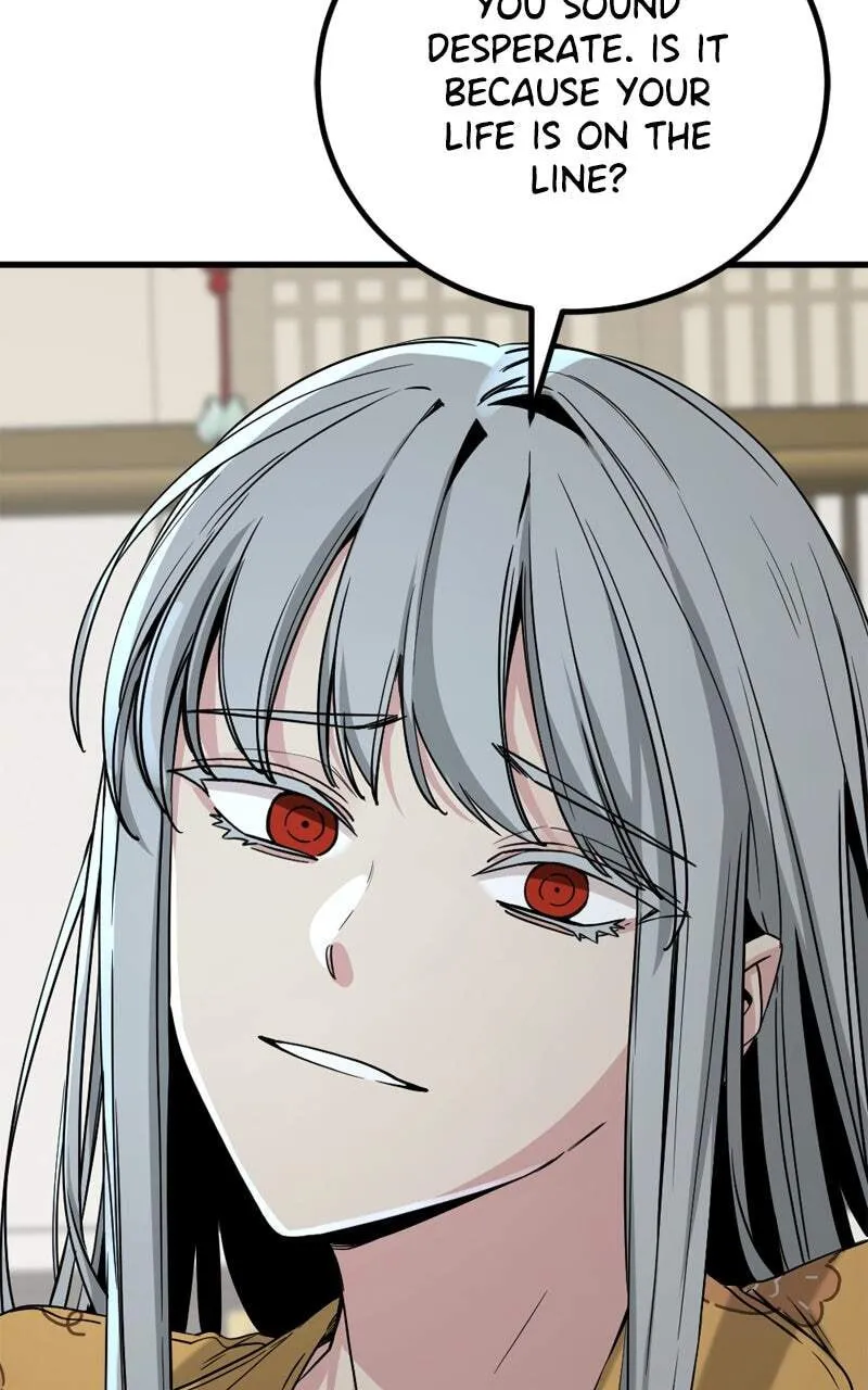 Hero Killer Chapter 206 — Page 95