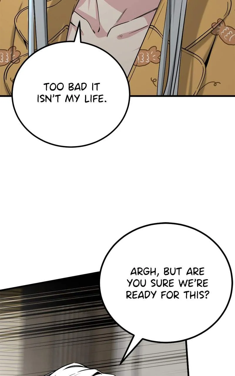 Hero Killer Chapter 206 — Page 96