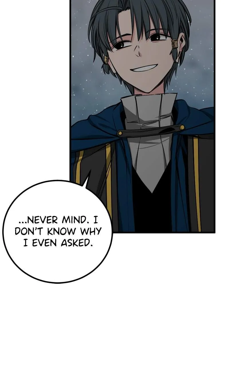 Hero Killer Chapter 209 — Page 108