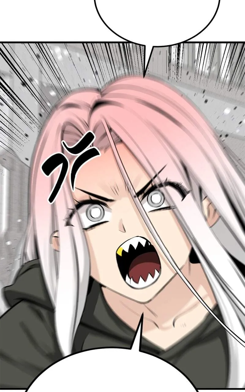 Hero Killer Chapter 209 — Page 64