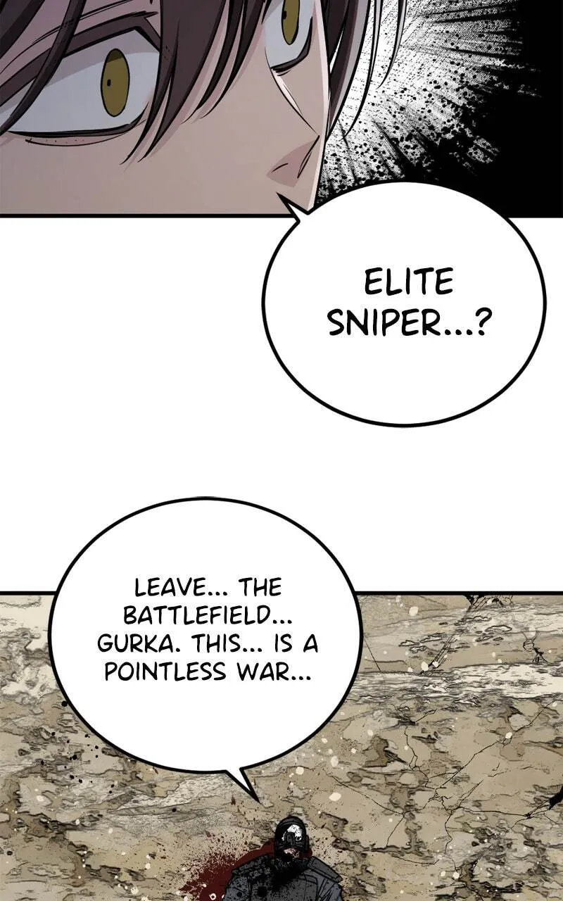 Hero Killer Chapter 210 — Page 85