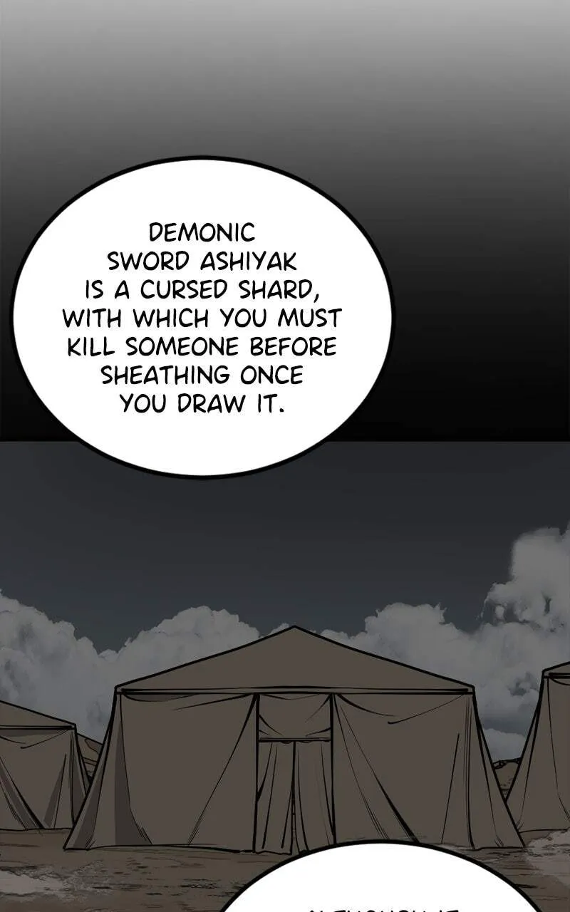 Hero Killer Chapter 211 — Page 54