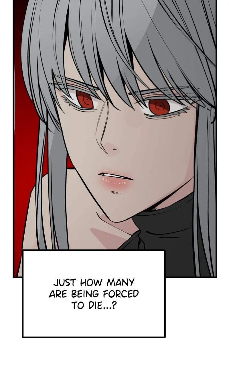 Hero Killer Chapter 211 — Page 95