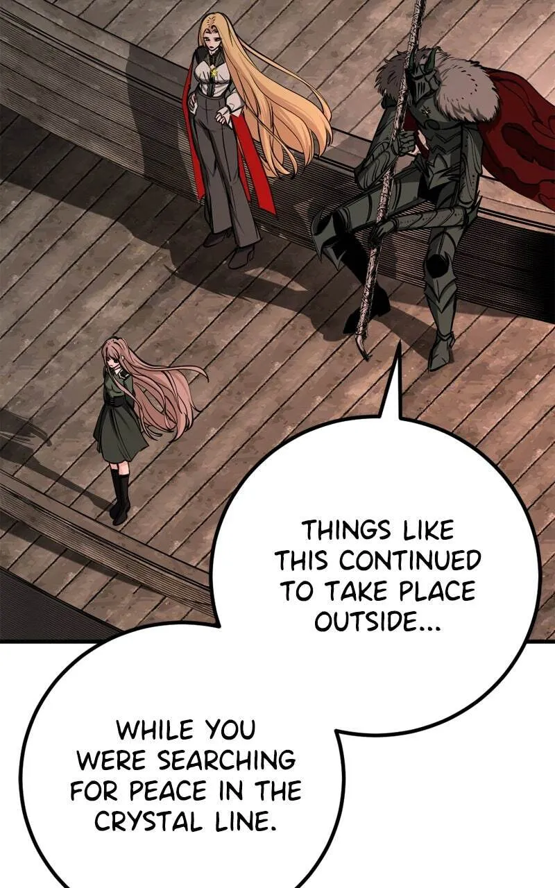 Hero Killer Chapter 212 — Page 7