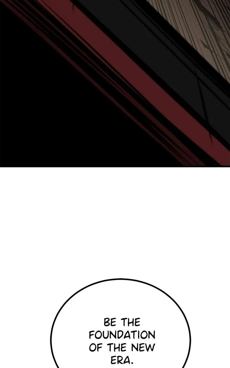 Hero Killer Chapter 212 — Page 43