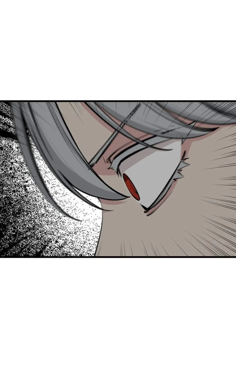Hero Killer Chapter 213 — Page 57