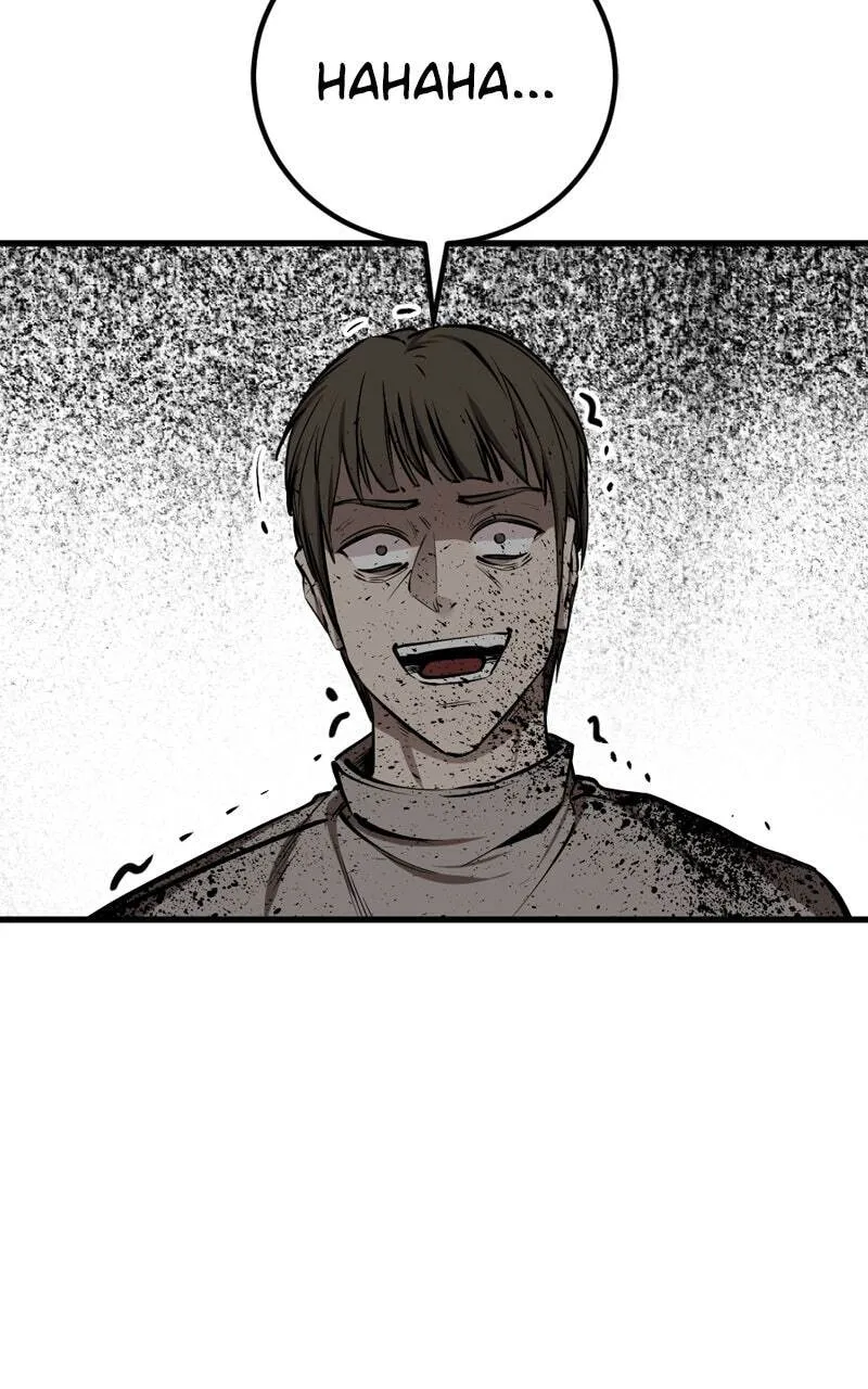 Hero Killer Chapter 213 — Page 99