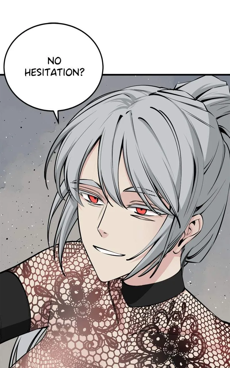 Hero Killer Chapter 214 — Page 13