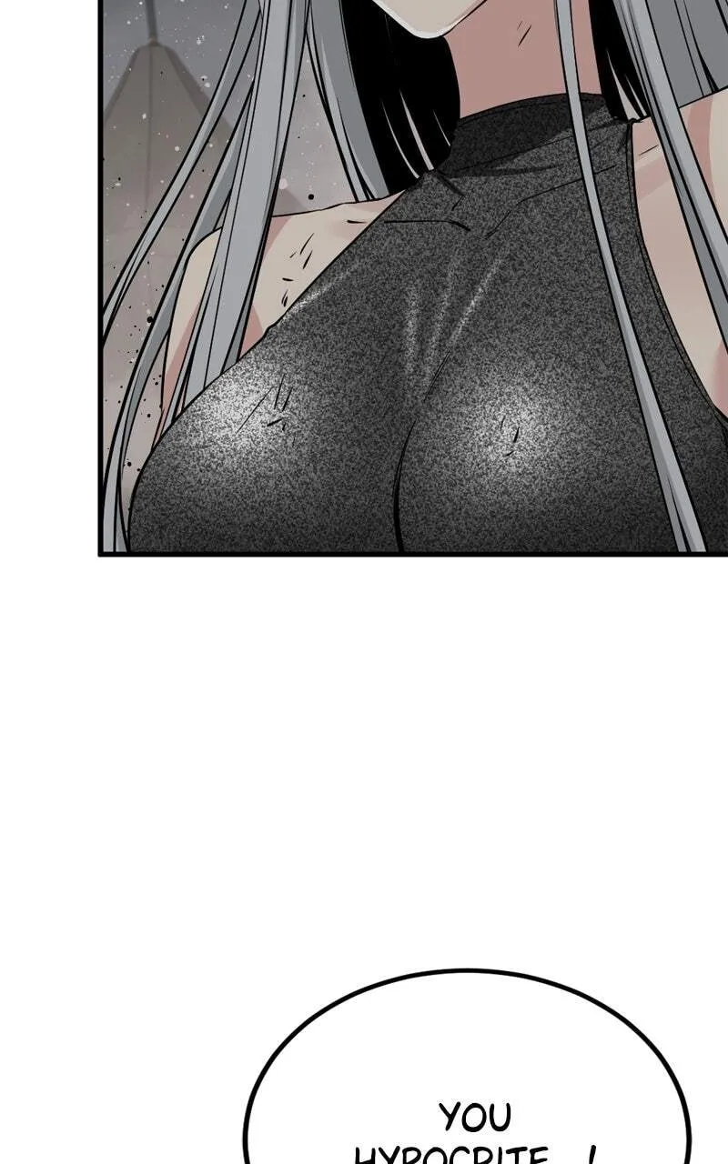 Hero Killer Chapter 215 — Page 36