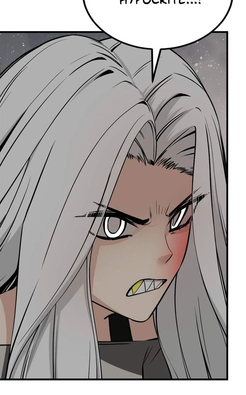 Hero Killer Chapter 215 — Page 37
