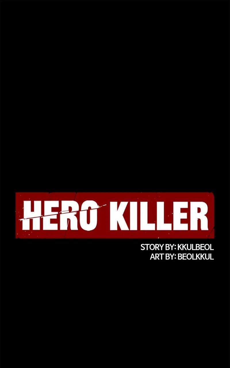 Hero Killer Chapter 217 — Page 1