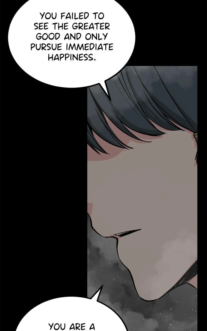 Hero Killer Chapter 217 — Page 32