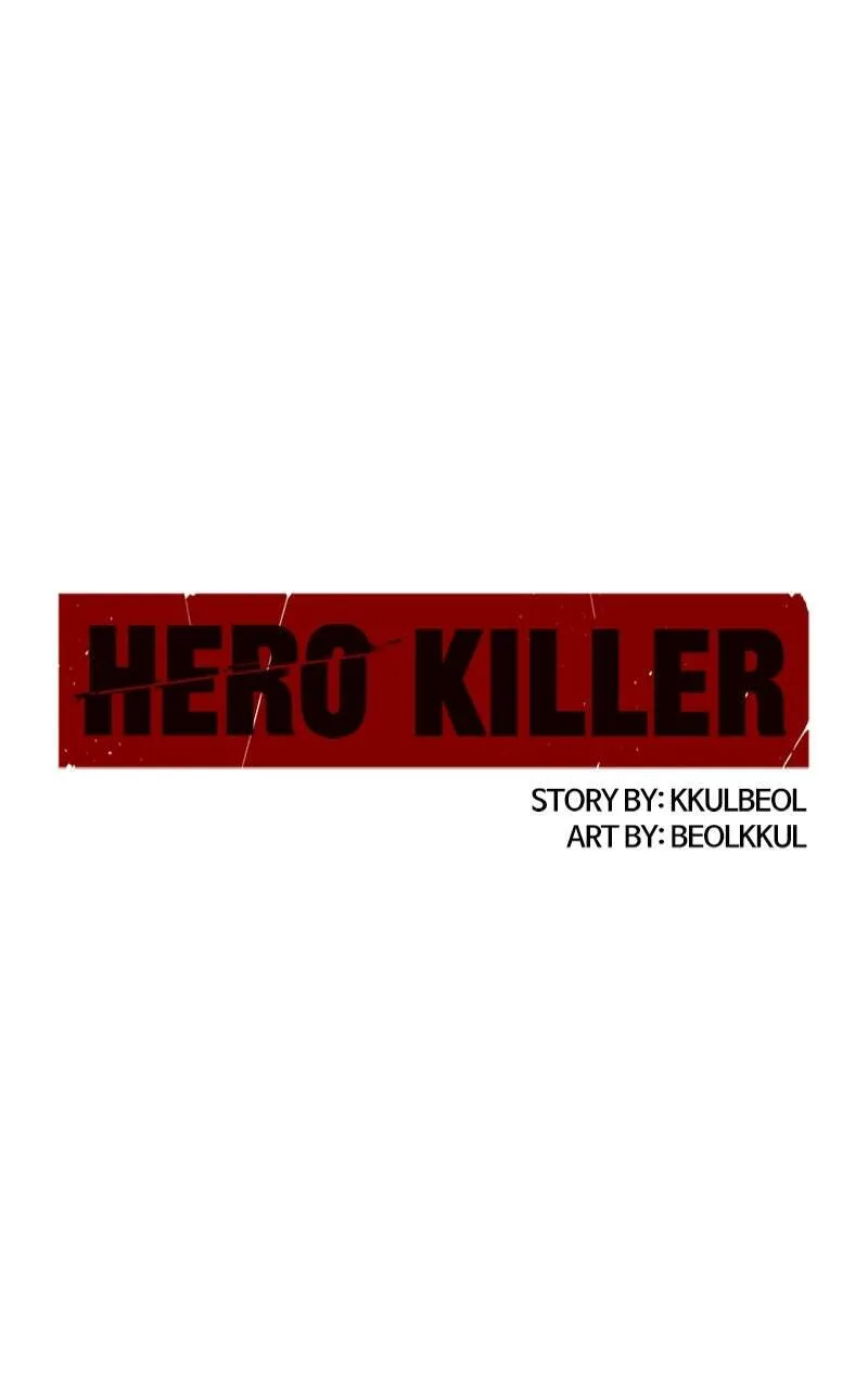 Hero Killer Chapter 218 — Page 2