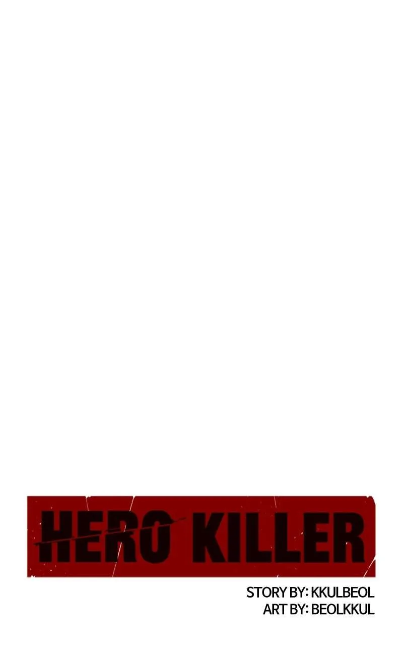 Hero Killer Chapter 219 — Page 4