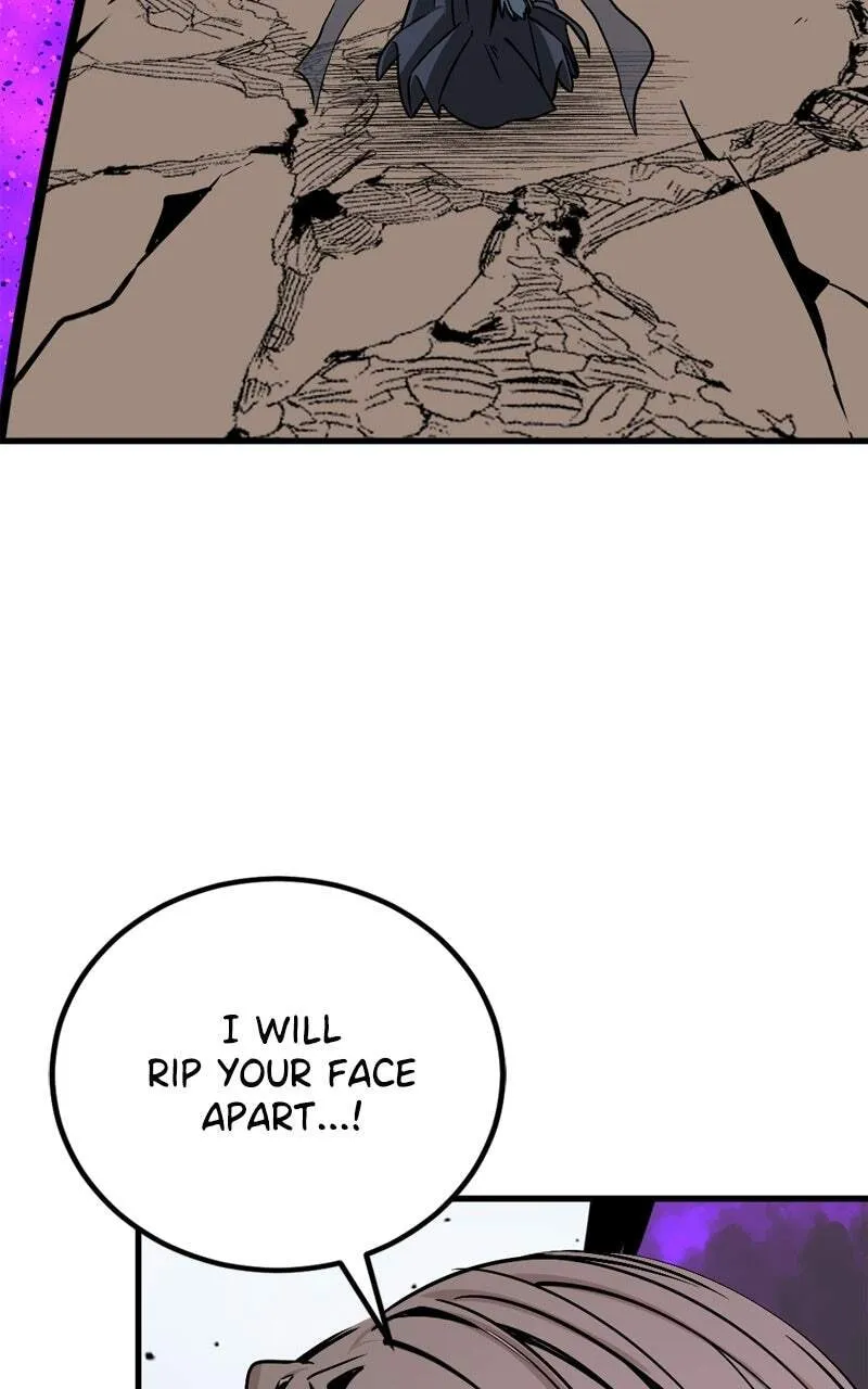 Hero Killer Chapter 219 — Page 75