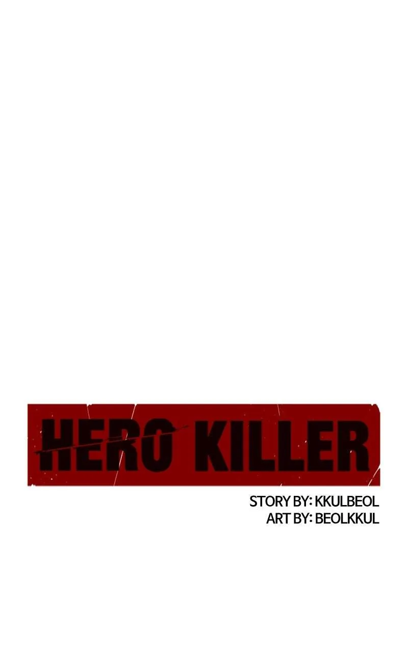 Hero Killer Chapter 220 — Page 1