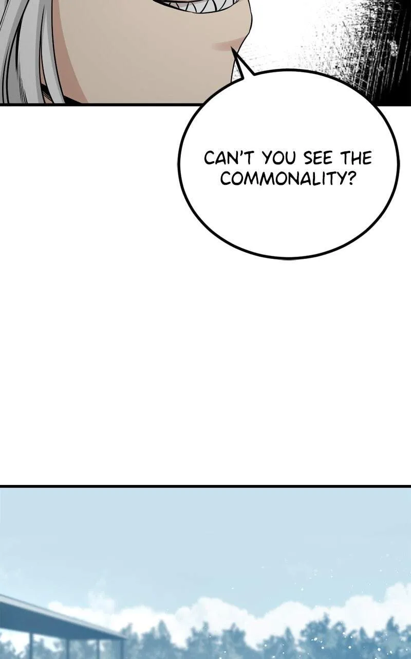 Hero Killer Chapter 221 — Page 101
