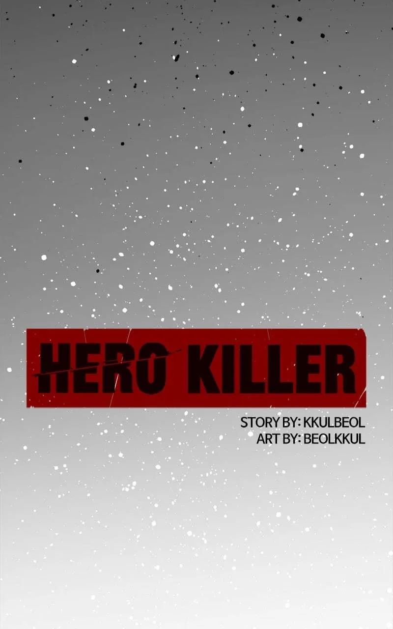 Hero Killer Chapter 222 — Page 119