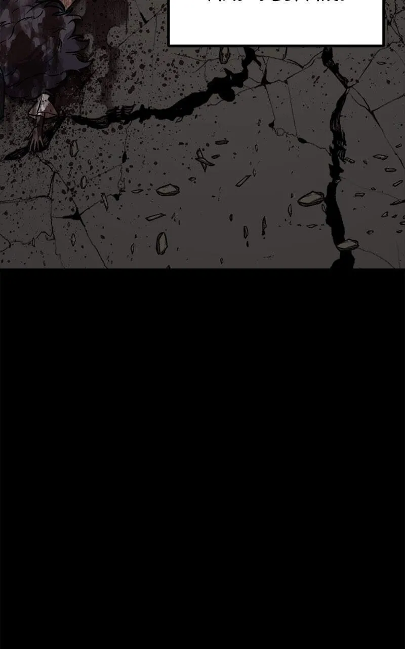 Hero Killer Chapter 222 — Page 14