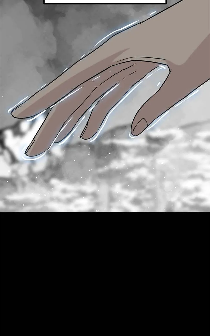 Hero Killer Chapter 222 — Page 72