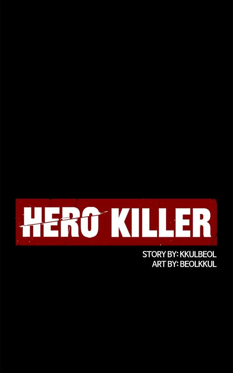 Hero Killer Chapter 223 — Page 1