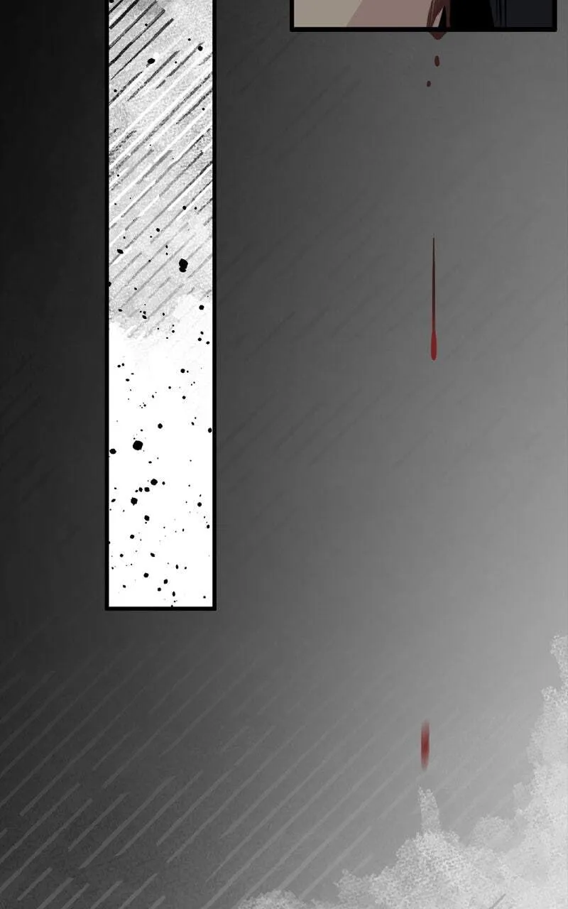 Hero Killer Chapter 223 — Page 144