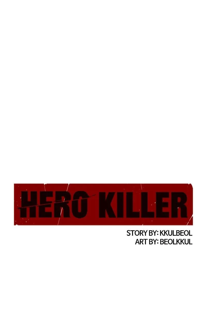 Hero Killer Chapter 224 — Page 44