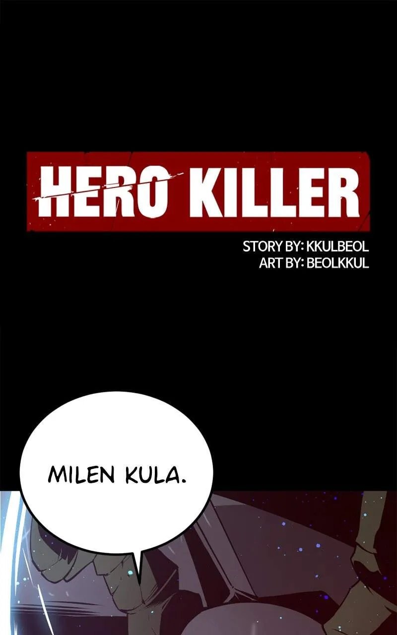 Hero Killer Chapter 225 — Page 1