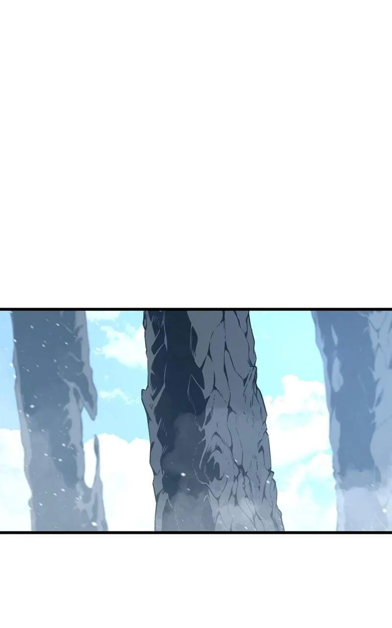 Hero Killer Chapter 226 — Page 1