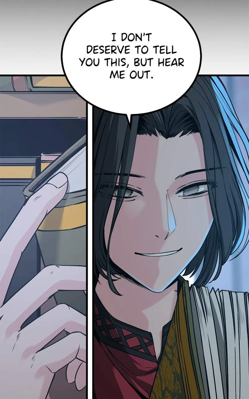 Hero Killer Chapter 226 — Page 47