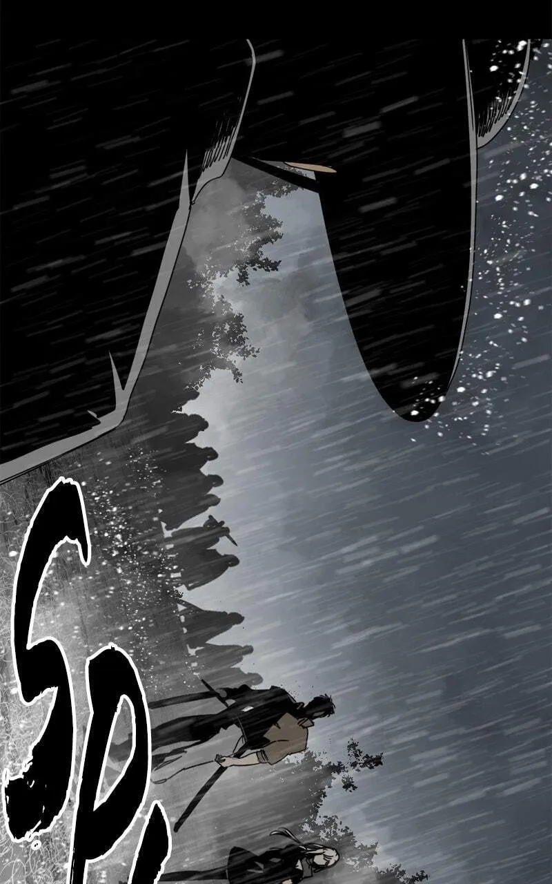 Hero Killer Chapter 228 — Page 105