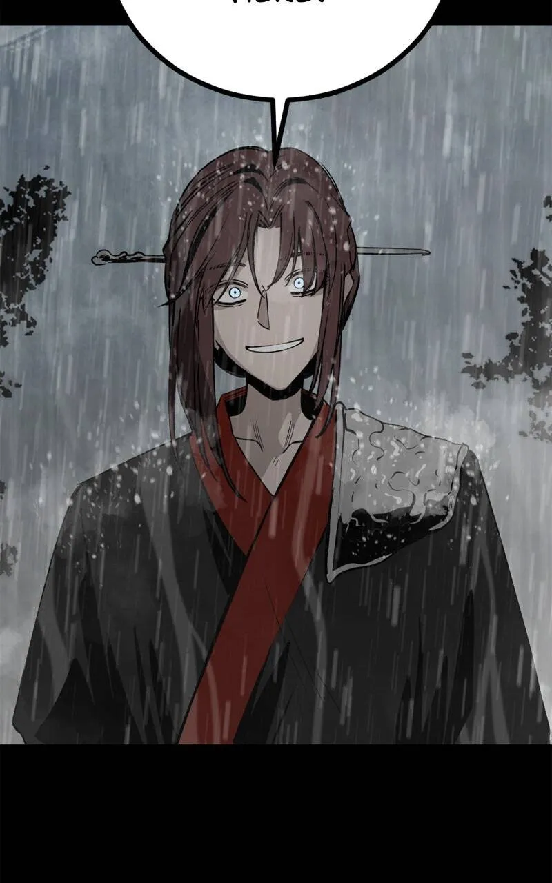 Hero Killer Chapter 228 — Page 109