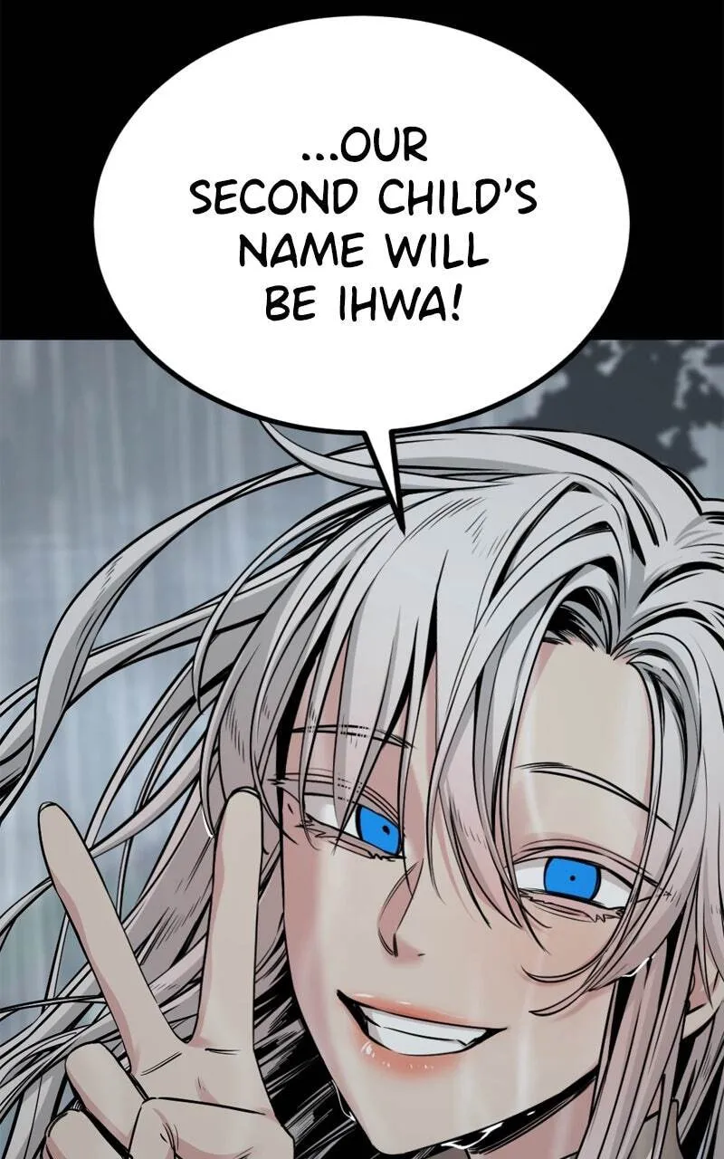Hero Killer Chapter 228 — Page 14